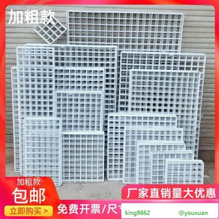 鐵網片台中的價格推薦- 2021年11月 比價撿便宜