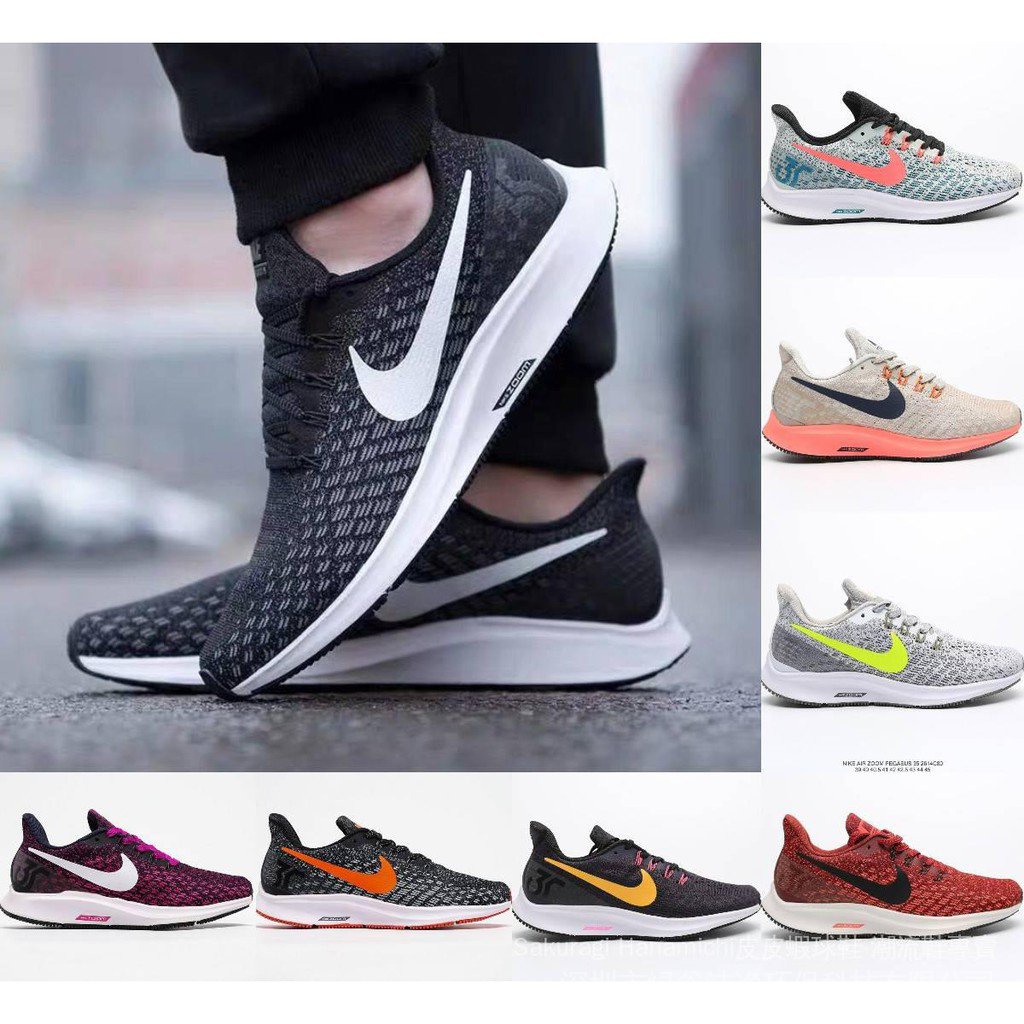 nike zoom pegasus 35 sale