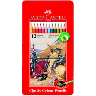 FABER-CASTELL 油性色鉛筆