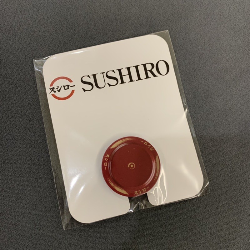 壽司郎 手機支架 🍣 全新未拆封