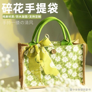 [可愛系便當手提包] [耐用大容量]無印良品麻布手提袋亞麻學生便當袋旅行日式飯盒手提帆布贈送絲巾