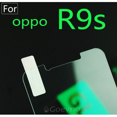OPPO R9S A77 9H 鋼化玻璃 保護貼 玻璃保貼 全玻璃 疏水疏油 鏡頭貼