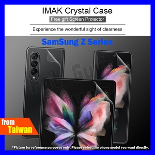 IMAK SamSung ZFOLD ZFLIP 3 5G Crystal II Pro Phone Case