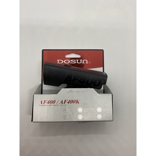 DOSUN AF400 AF400K USB充電款 可加購L型扣具 魚眼 自行車前燈 汽車魚眼頭燈設計