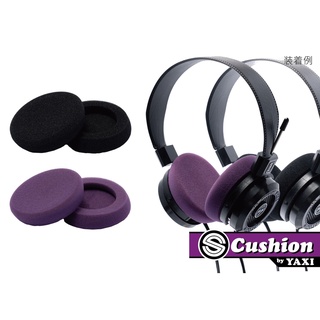 【犬爸美日精品】日本 YAXI S Cushion 耳機替換耳罩耳墊 適用 GRADO SR60 SR80 SR125