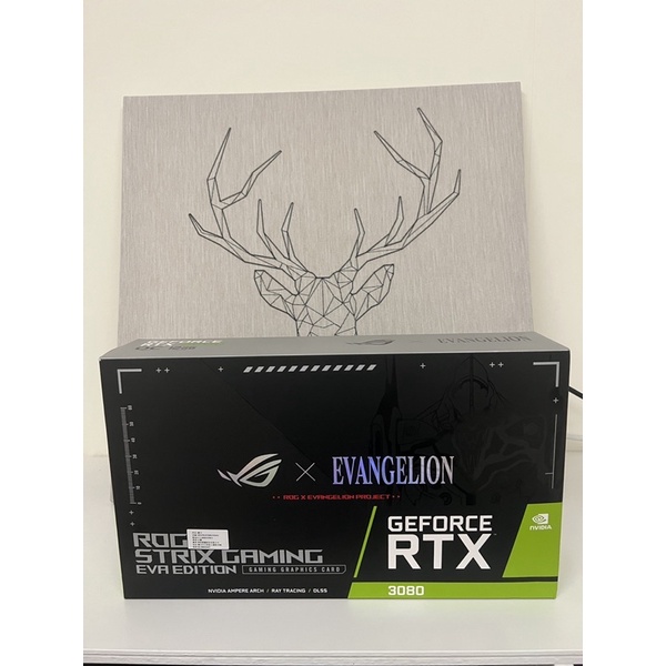 ROG Strix GeForce RTX 3080 OC 12GB EVA