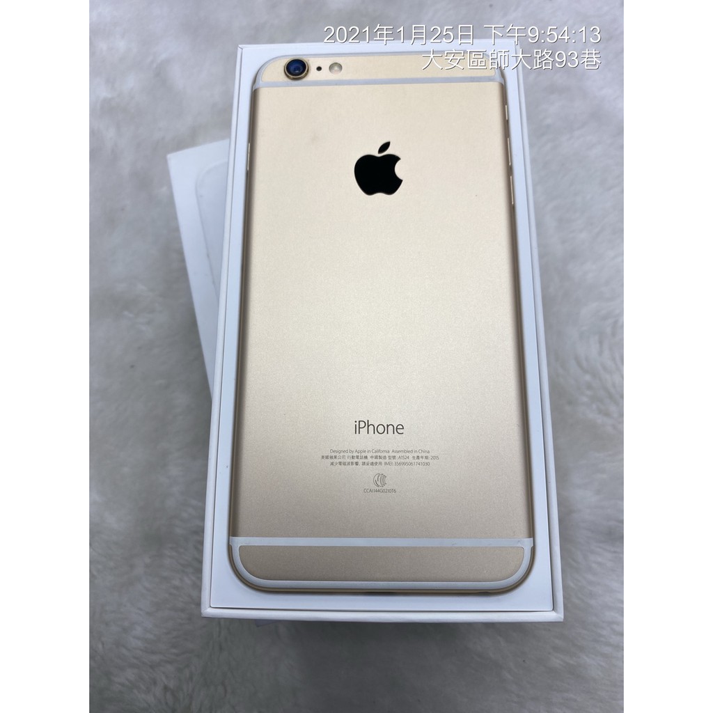I6 Plus 64g äºæç广 ¼æ¨è¦ - 2021å¹´5æ| æ¯å¹æ¯åå¤ BigGo