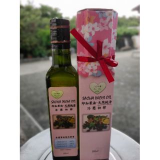 印加果油🌳天然純凈冷壓初榨