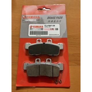 山葉YAMAHA 前煞車皮 前剎車來令片 前碟煞皮 剎車皮 新勁戰二代 GTRaero Ray BWS’X
