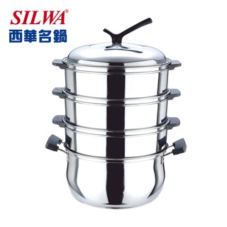 【silwa西華】巧疊304不鏽鋼多功能蒸煮鍋28cm