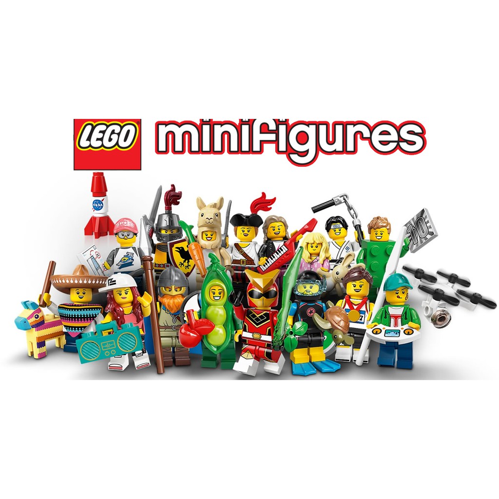 【17base】LEGO 樂高 LEGO 71027 Minifigures Series 20 人偶抽抽包20代