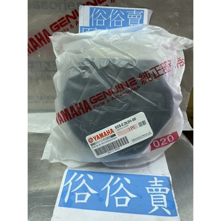 俗俗賣YAMAHA山葉原廠 導件 GTR aero BWS 125 散熱風扇外蓋 料號：5S9-E262H-00