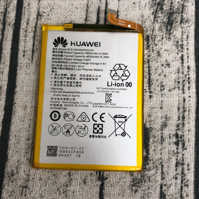 Let S Fix高雄huawei華為電池換到好mate8 Mate9 P9 P9 Nova2i Nova3i 蝦皮購物