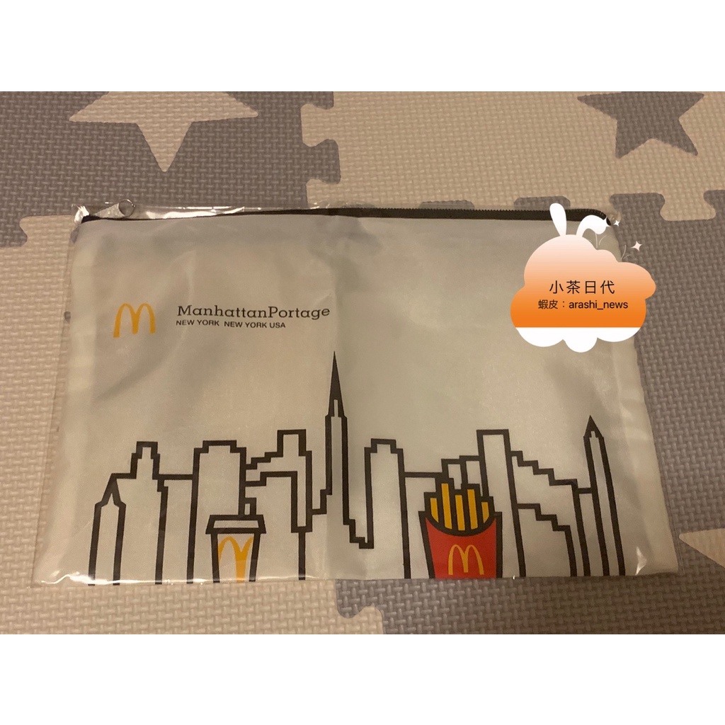 「特價出清」2022年 日本麥當勞福袋限定 城市造型化妝包 麥當勞造型收納包 McDonald’s  日本限定