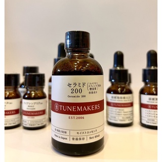 搭券免運🔥TUNEMAKERS神經醯胺200前導原液新版/原液甘草舒緩調理水/水感潔面乳/薏仁萃取/蘆薈保濕/軟木樹皮