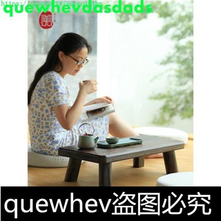 全網最低價日式飄窗桌炕桌炕幾實木榻榻米桌床上地臺桌子簡約小茶幾矮桌茶桌