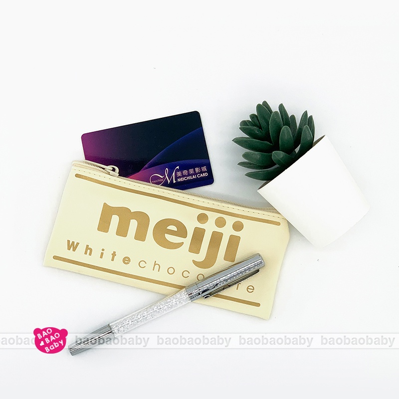 🍓寶貝日雜包🍓日本限定meiji明治白巧克力造型皮革收納包 鉛筆袋 小物包 零錢包 筆刷包 化妝包 鑰匙包 口紅包