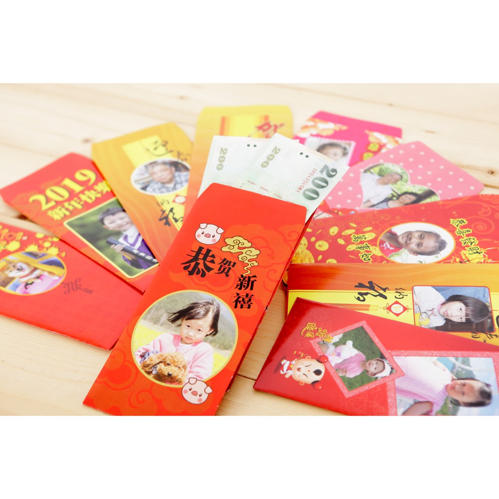 【小魚個性小站】客製化照片紅包袋/婚禮紅包袋/設計/印刷--6入送封口貼紙