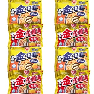 買翻天-韓國經典-不倒翁金拉麵單包裝原味/辣味