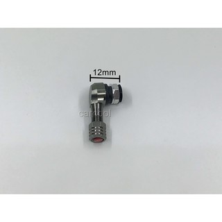 ORO 摩托車氣嘴 12mm 16mm 20mm