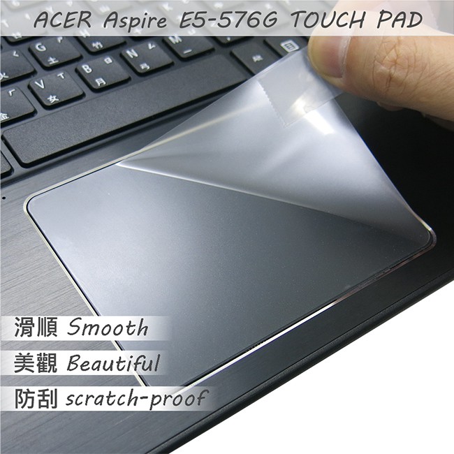 【Ezstick】ACER E5-576 E5-576G TOUCH PAD 觸控板 保護貼