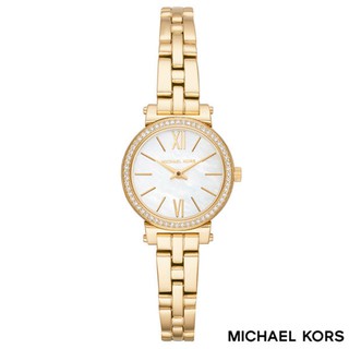 MICHAEL KORS 迷你水鑽貝殼面金色手鍊女錶 26mm MK3833 公司貨保固2年