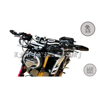 【LFM】MAGAZI MG1827 鍛造牛角後照鏡 CB650R CB300R MT09 Z900RS 小阿魯 MSX