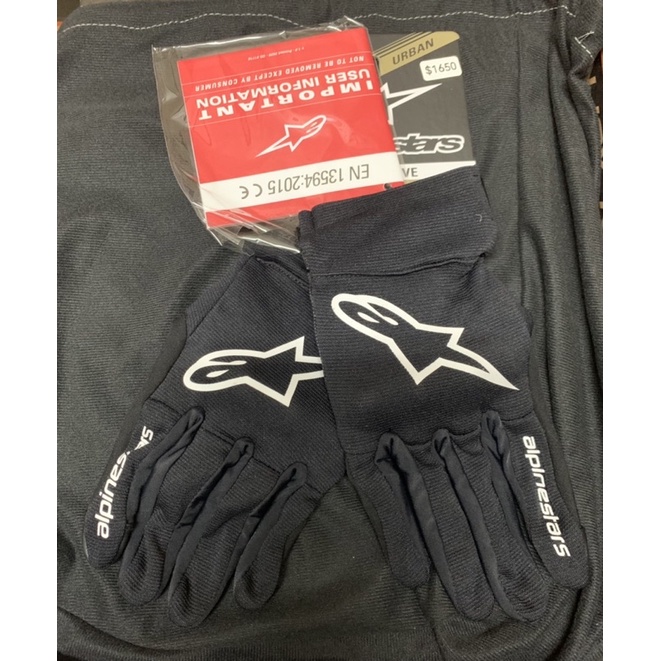 《升安》Alpinestars Taiwan REEF Gloves 短版透氣防摔手套 可觸控 A星入門款手套