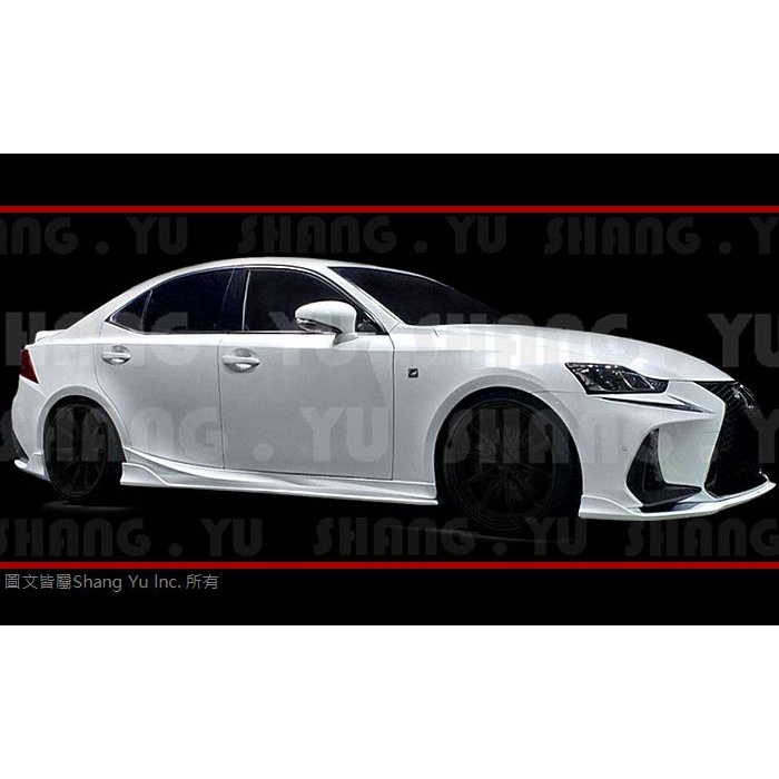 凌志 LEXUS IS 側裙 定風翼 IS200T IS250 IS300 13 14 15 16 17 18 19