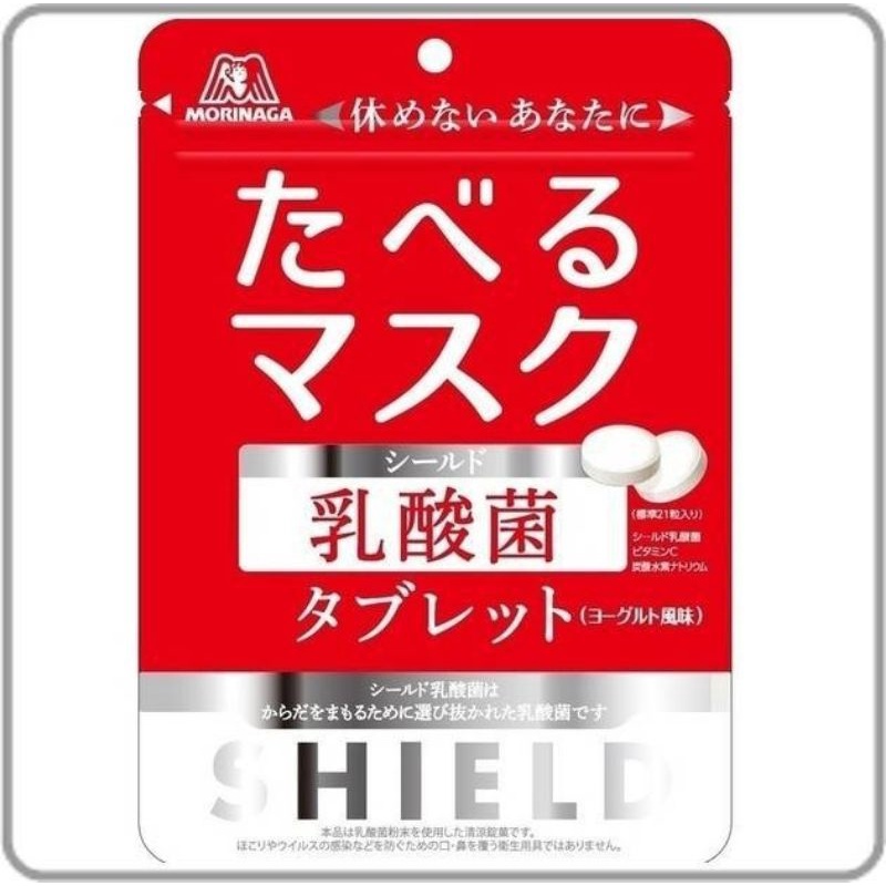 【現貨】日本森永MORINAGA SHIELD 乳酸菌清涼含片 33克
