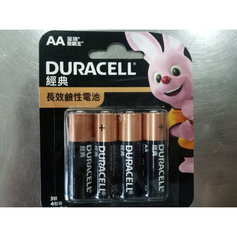 58668-3 金頂鹼性3號電池4入/卡 鹼性電池 3號電池