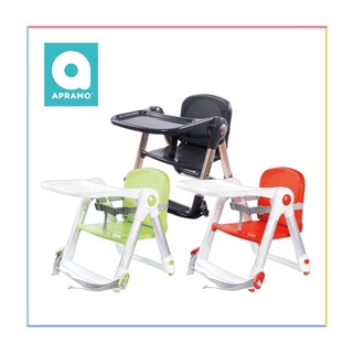 Apramo Flippa 英國 可攜式兩用兒童餐椅 快收 快開 附提袋+坐墊(綠/粉/青/紅/紫/黑金)