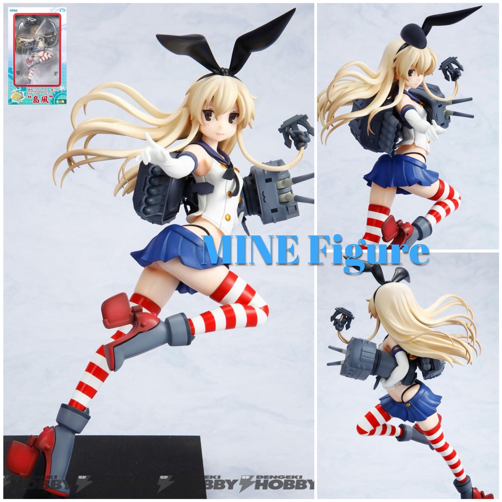 Mine公仔1館 日版現貨 初版 艦隊收藏sega 島風艦娘大和加賀赤城時雨spm村雨夕立春雨taito 景品 蝦皮購物