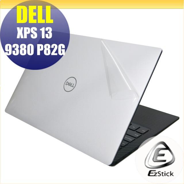 【Ezstick】DELL XPS 13 9380 P82G 透氣機身保護貼 (上蓋+鍵盤週圍+底部) DIY 包膜