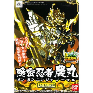 武化舞可 優惠推薦 21年7月 蝦皮購物台灣