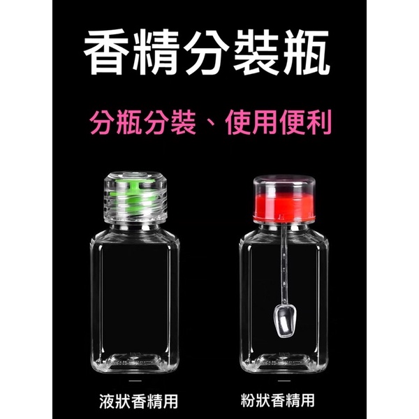 香虎 討論與特價商品 2021年12月 飛比價格