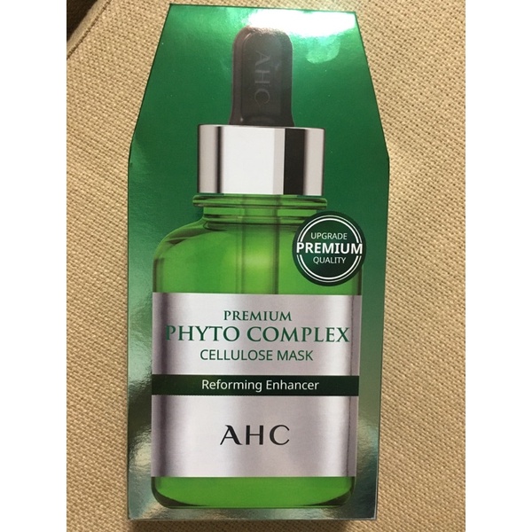 韓國原裝AHC安瓶精華天絲纖維面膜-膠原彈力蛋白