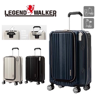 代購legend walker 6211-20吋