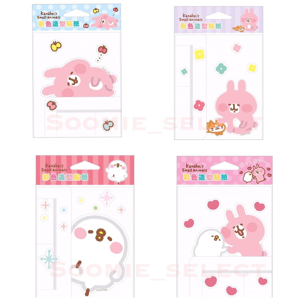 卡娜赫拉壁貼的價格推薦 2021年12月 比價比個夠biggo