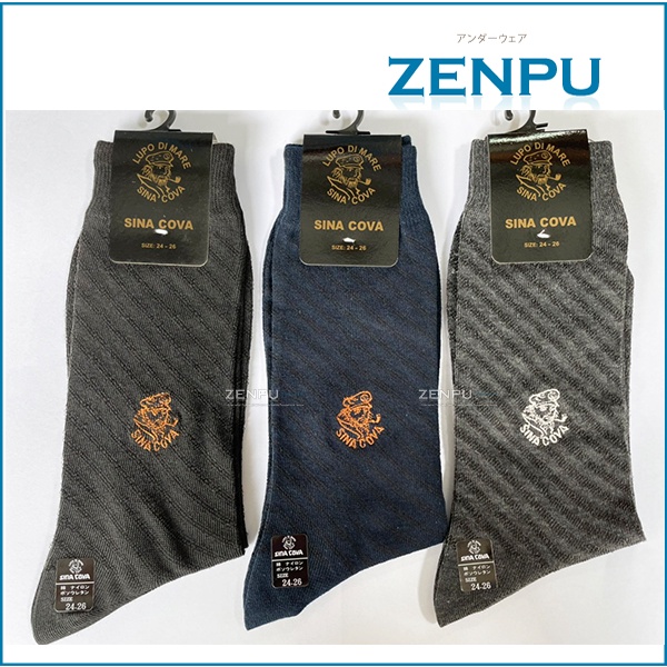 【ZENPU】老船長紳士襪SINA COVA/西裝襪/男襪