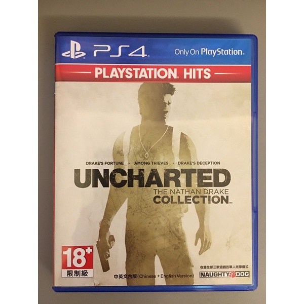 秘境探險合輯 uncharted collection PS4 PS5