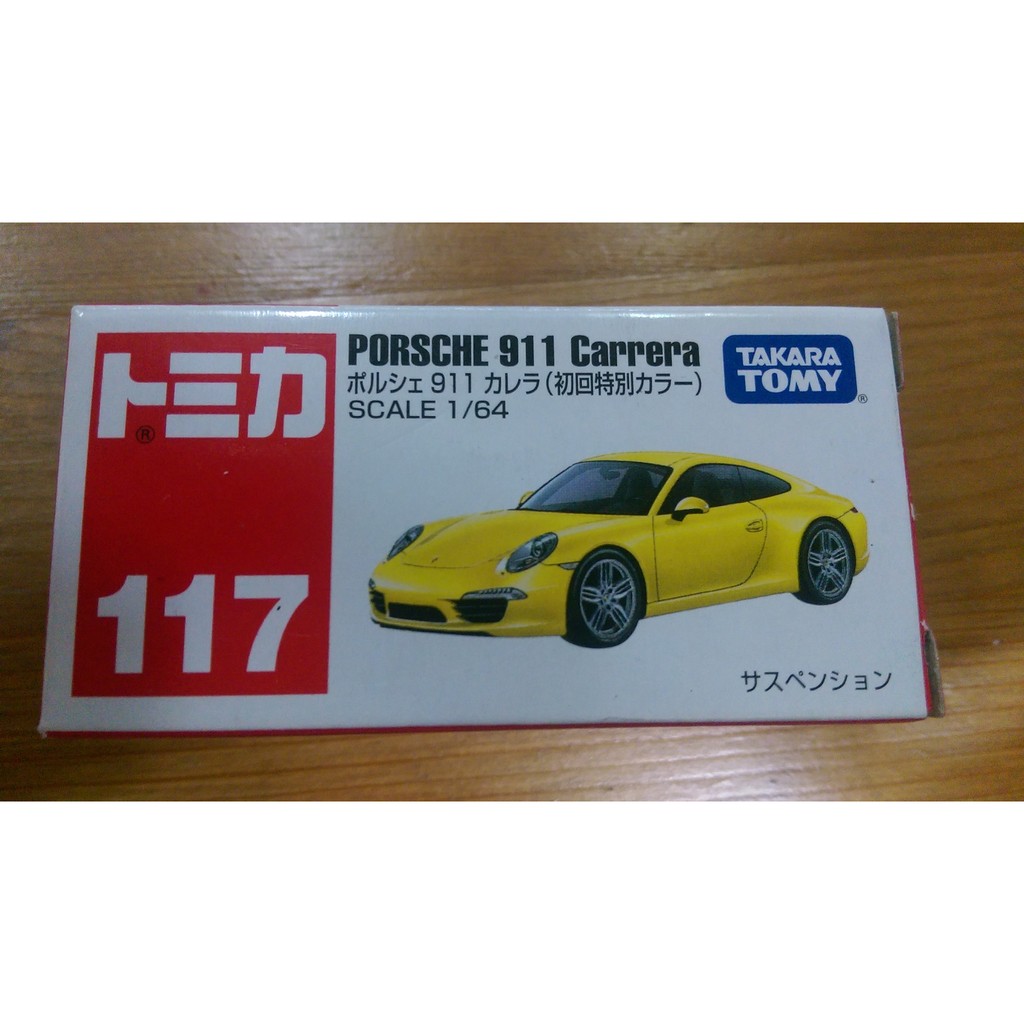 TOMICA NO.117 PORSCHE 911 Carrera