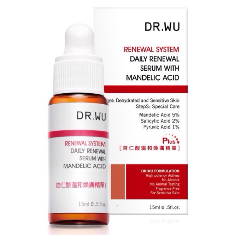 DR.WU 杏仁酸溫和煥膚精華液Plus_15ml_效期2019/11月以後_公司貨／全新封膜