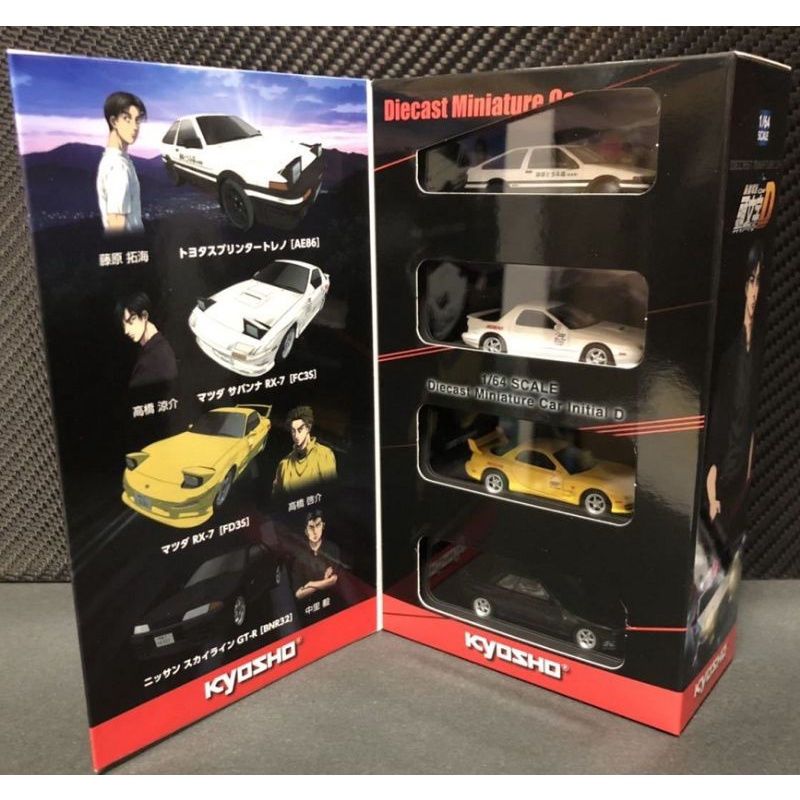 1 64 Kyosho 頭文字d的價格推薦 22年8月 比價比個夠biggo
