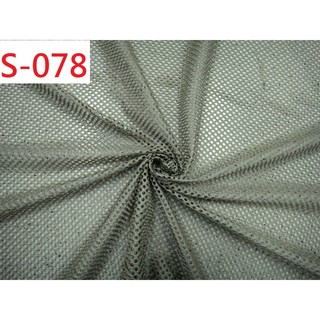 布料 針織洞洞網布 (特價10呎200元)【CANDY的家】S-078 軍綠針織大洞洞網外罩上衣料