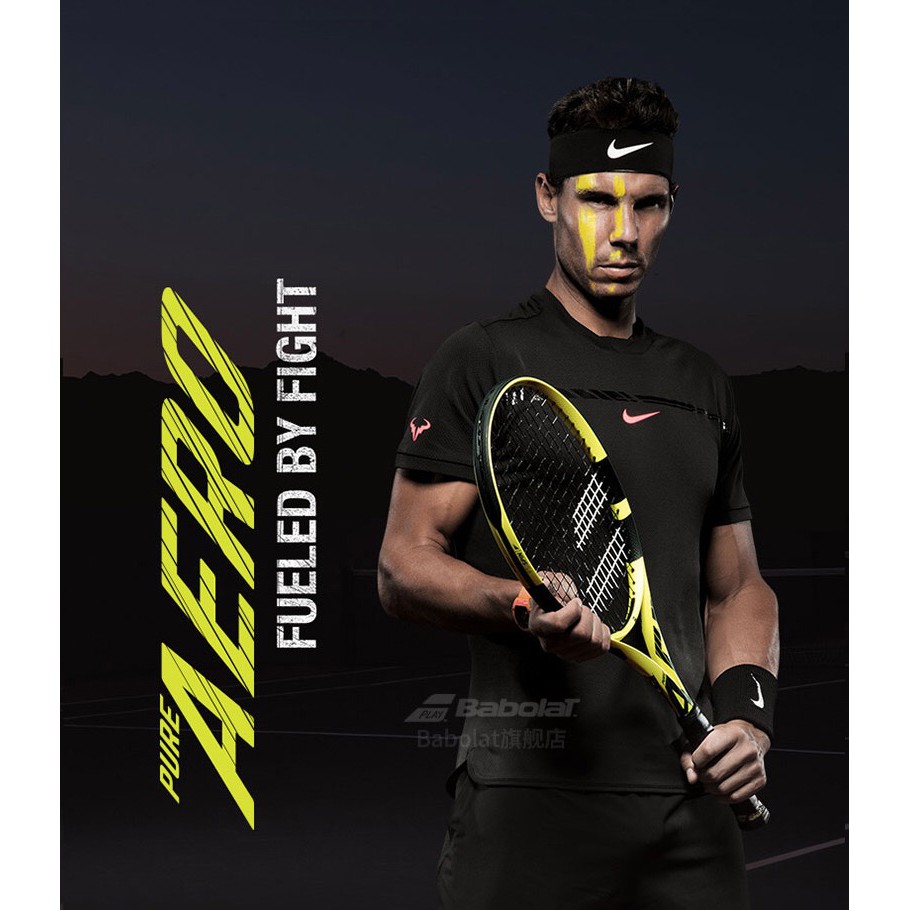 Babolat 網球拍納達爾PA專業網球拍全碳素百保力PURE AERO