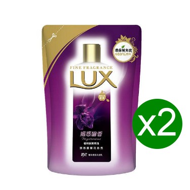 限時搶購 麗仕LUX亮白沐浴乳補充包-媚惑幽香650ml x2