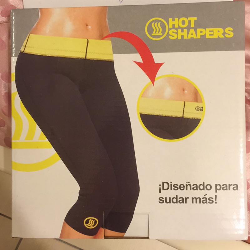 HOT SHAPERS 爆汗褲 二手