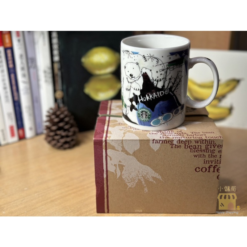 ［收藏品·全新未使用］星巴克 14oz [2010 Made in Japan] 日本北海道 北極熊彩繪 城市馬克杯