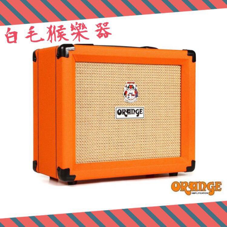 《白毛猴樂器》 Orange Crush 20RT  電吉他 音箱 內建 Reverb 20 RT